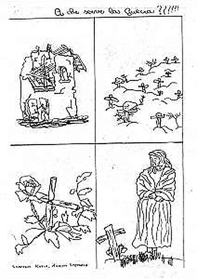 Fasc. n. 32 – Doc. n. 3, p. 46.
