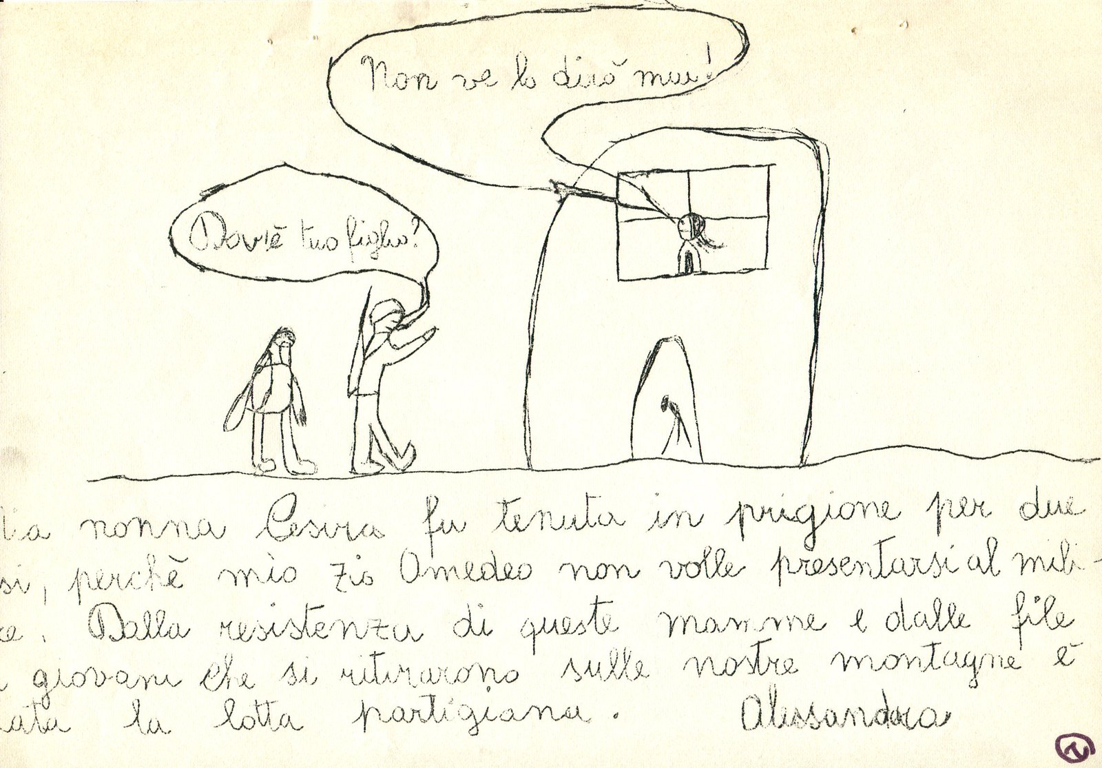 Fasc. n. 32 – Doc. n. 2, p. 3.